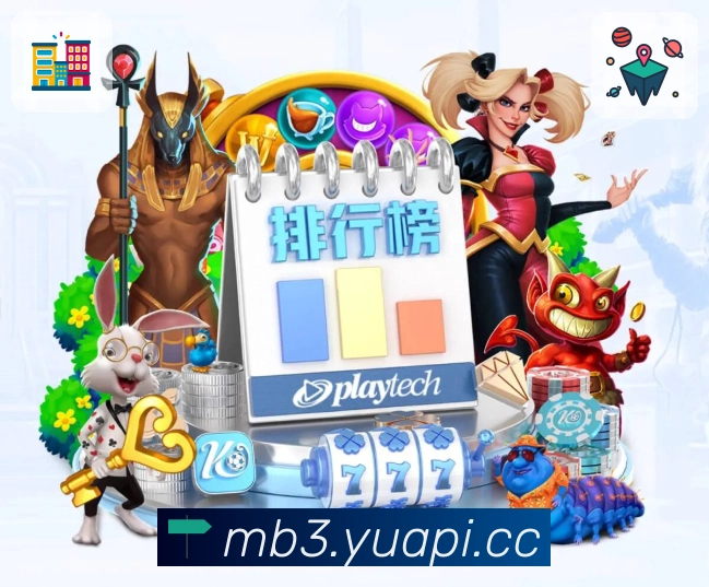 开云 体育赛事与数据服务平台