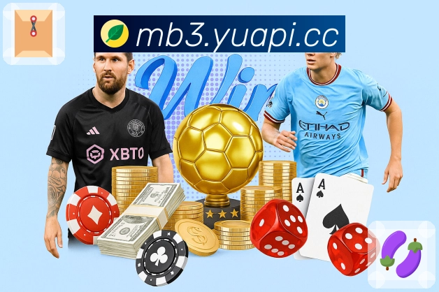 比分数据 - 实时比分与关键统计